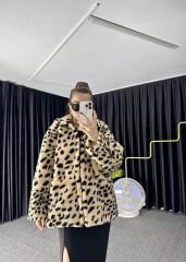 Leopar Peluş Mont